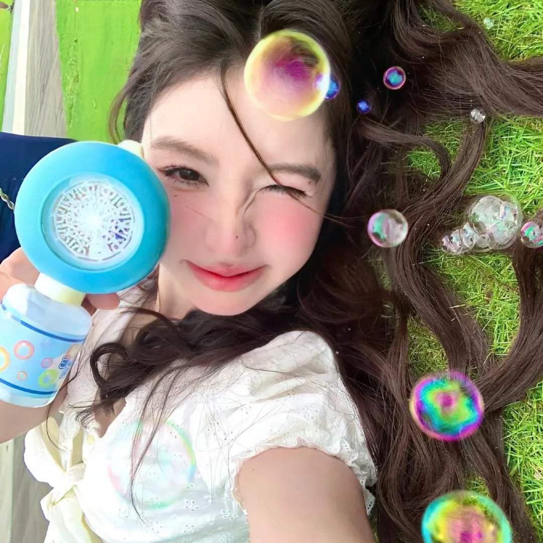 美丽长情 在线观看